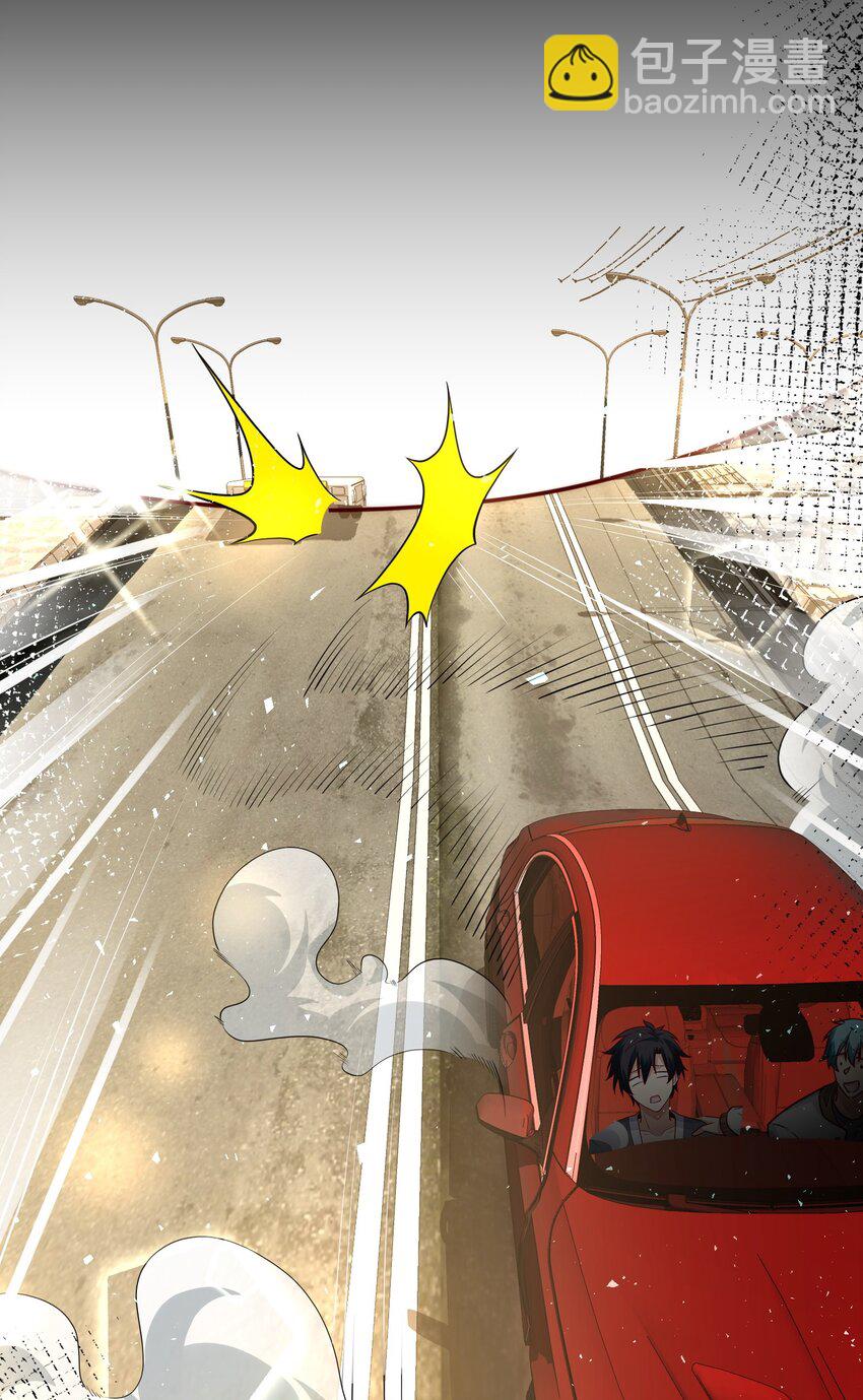 056 人家也想要你～-第56话