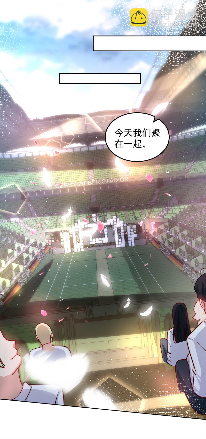 058 绝对不能嫁给他-第58话