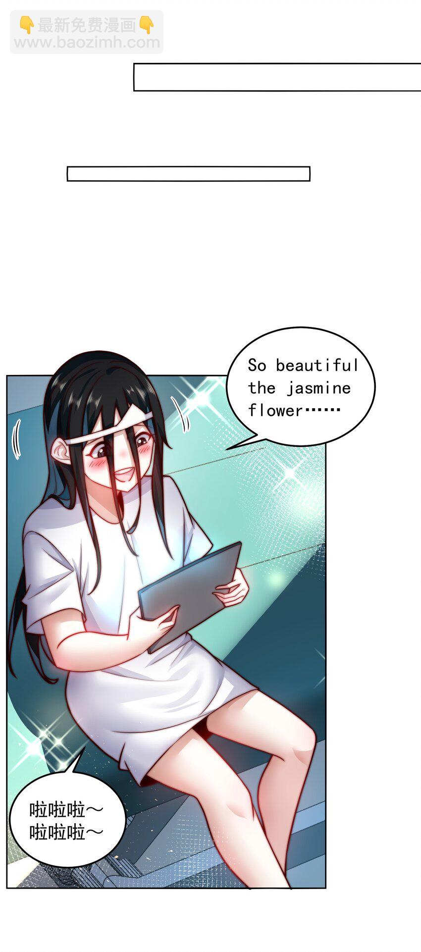 061 他是神的化身-第62话