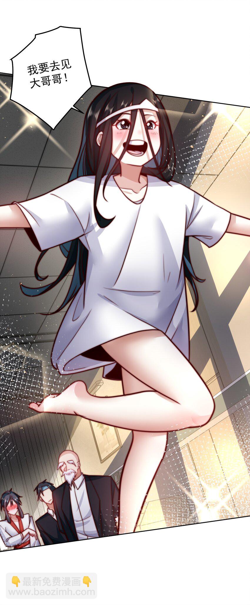 061 他是神的化身-第62话