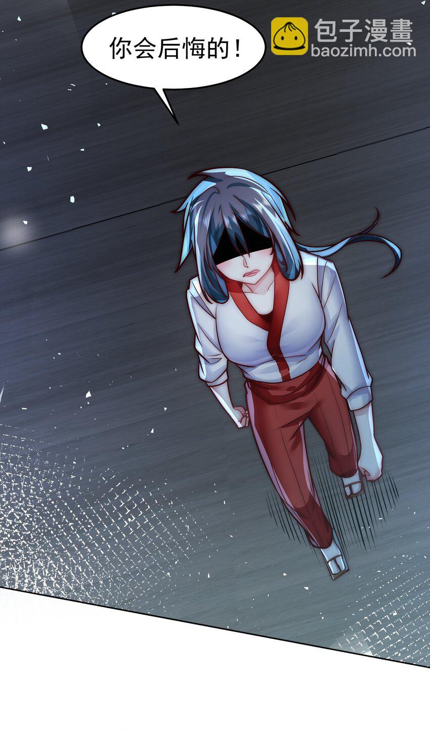 063 我帮你讨回公道-第64话