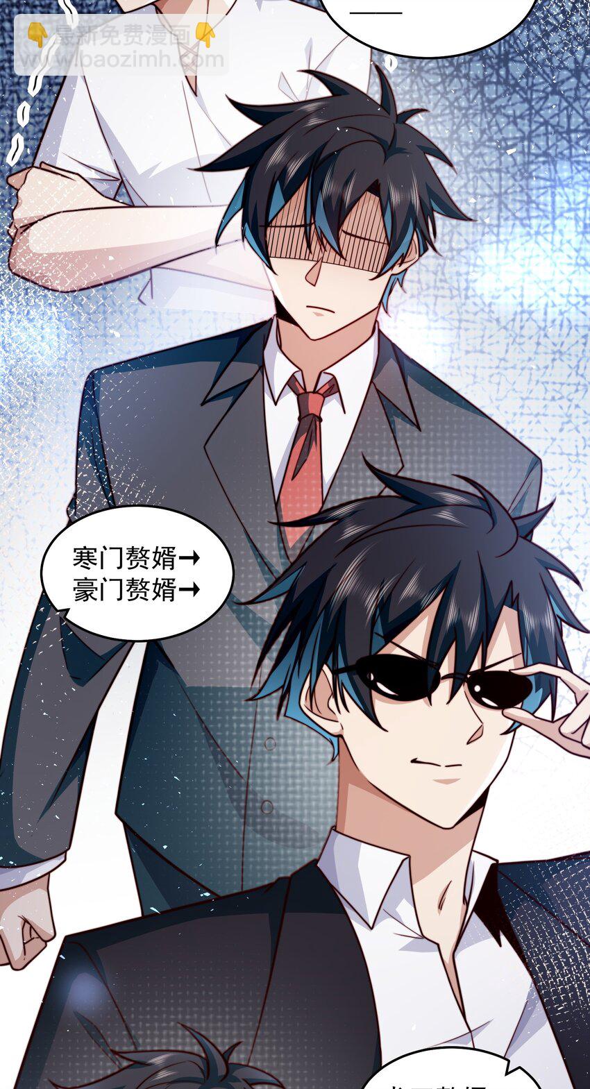 067 来自神的挑战-第68话