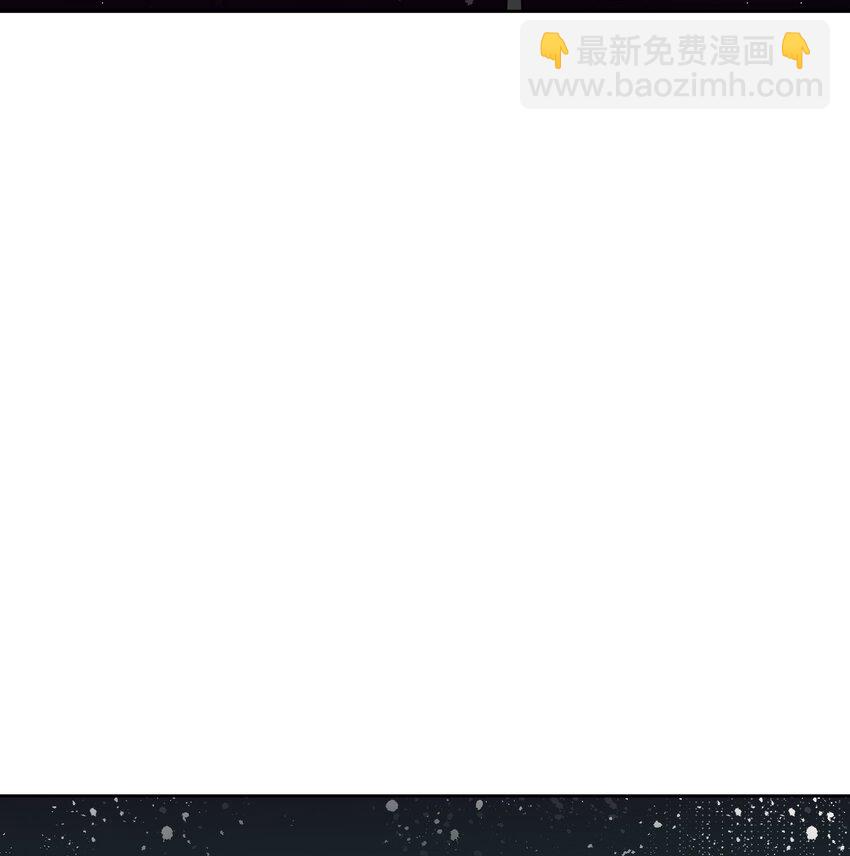 008 宅男女神咪莉酱-第8话