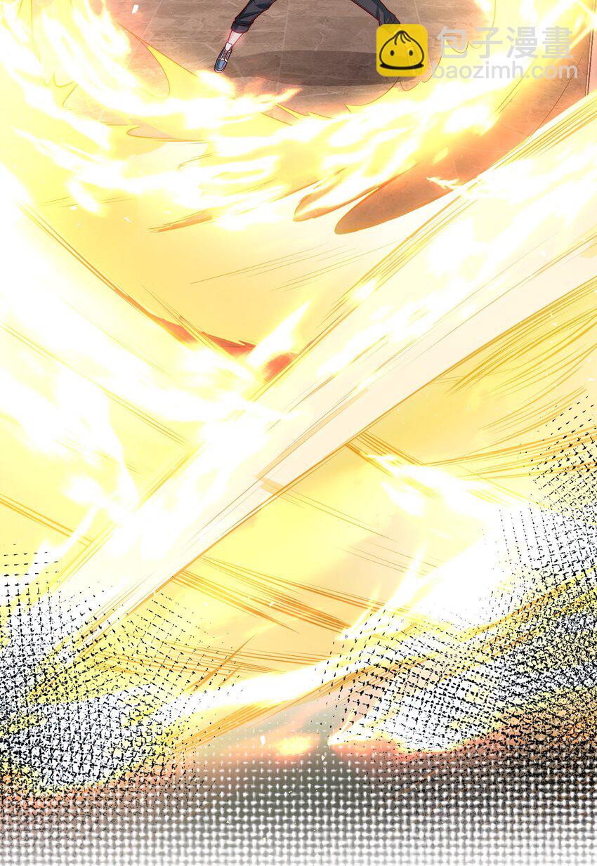 073 这么大一个坑-第74话