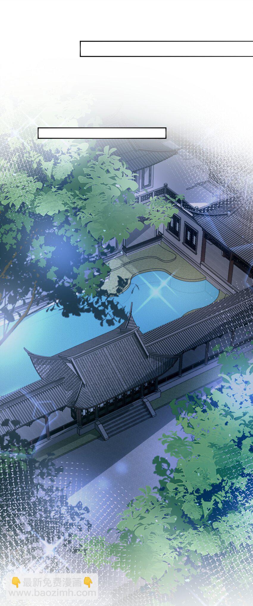 075 恶人自有恶人磨-第76话