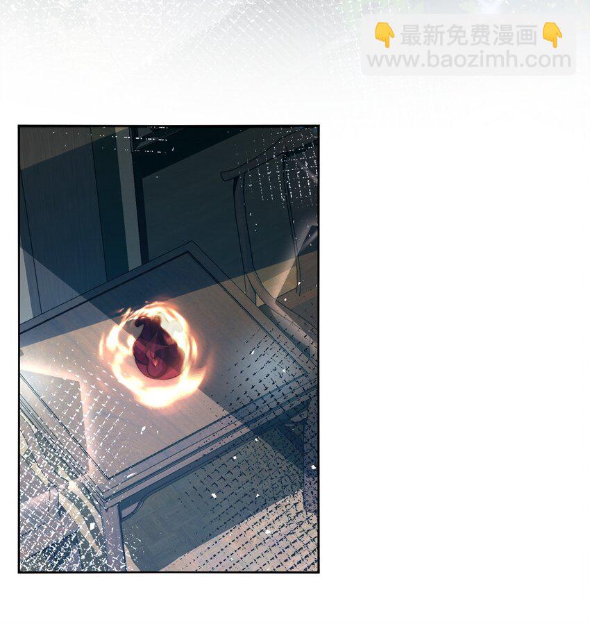 075 恶人自有恶人磨-第76话