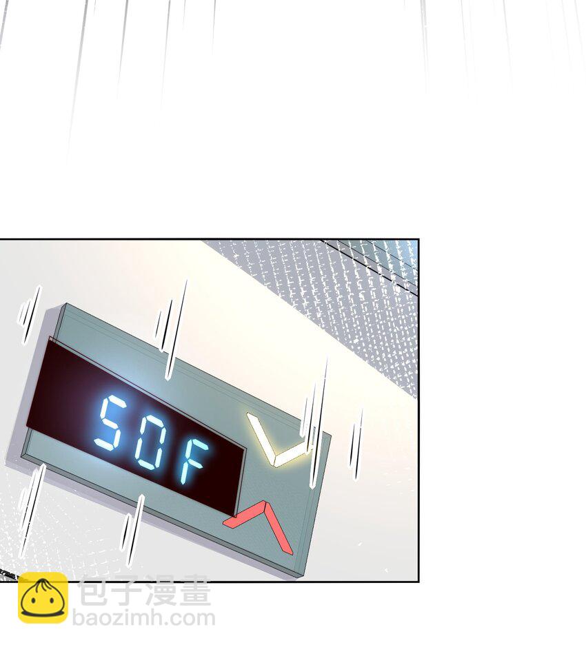 079 这神想得真多-第80话