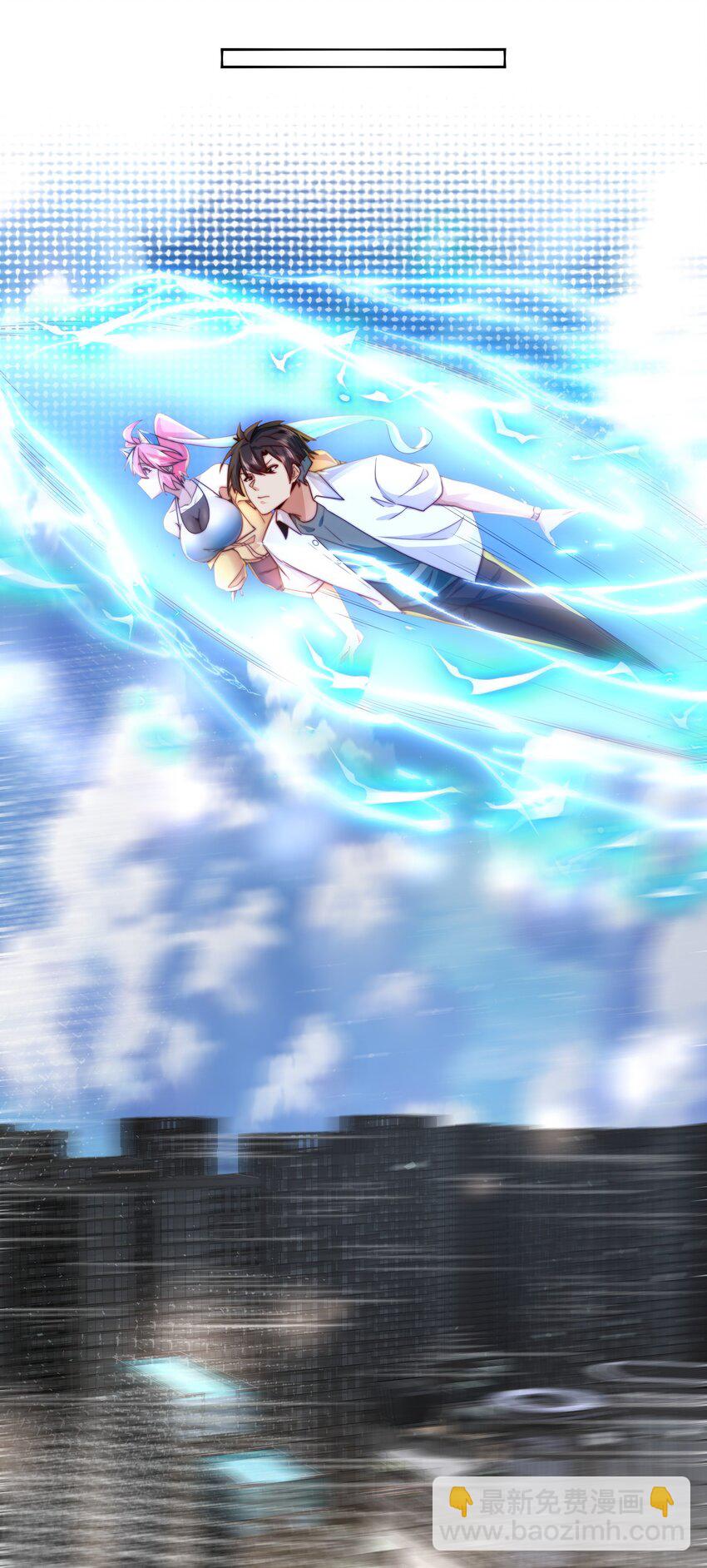 081 红红火火恍恍惚惚-第82话