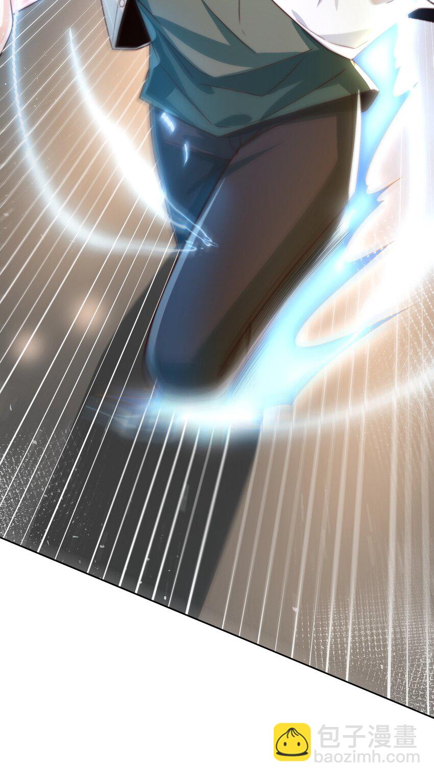 081 红红火火恍恍惚惚-第82话