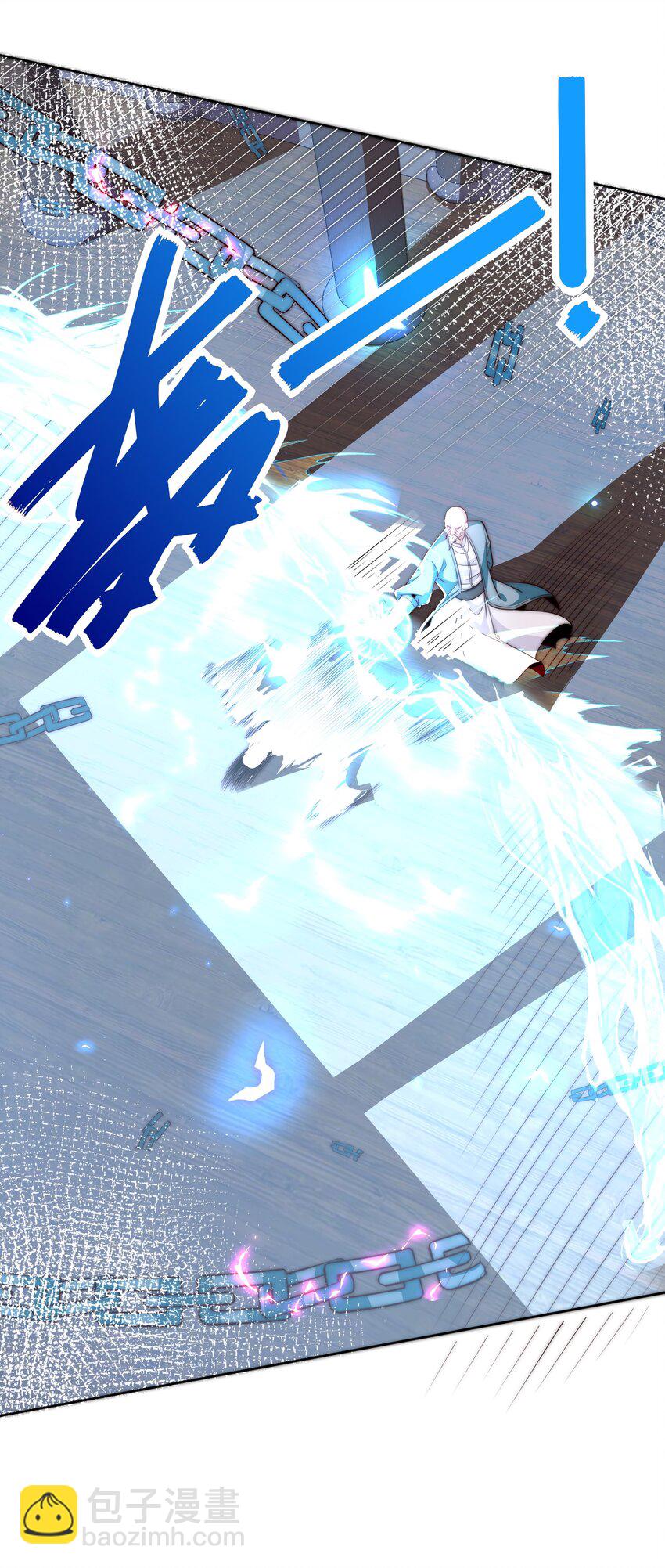 085 命相双道-第86话