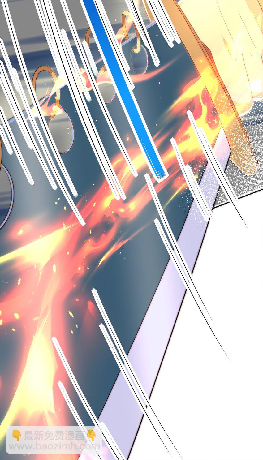 085 命相双道-第86话