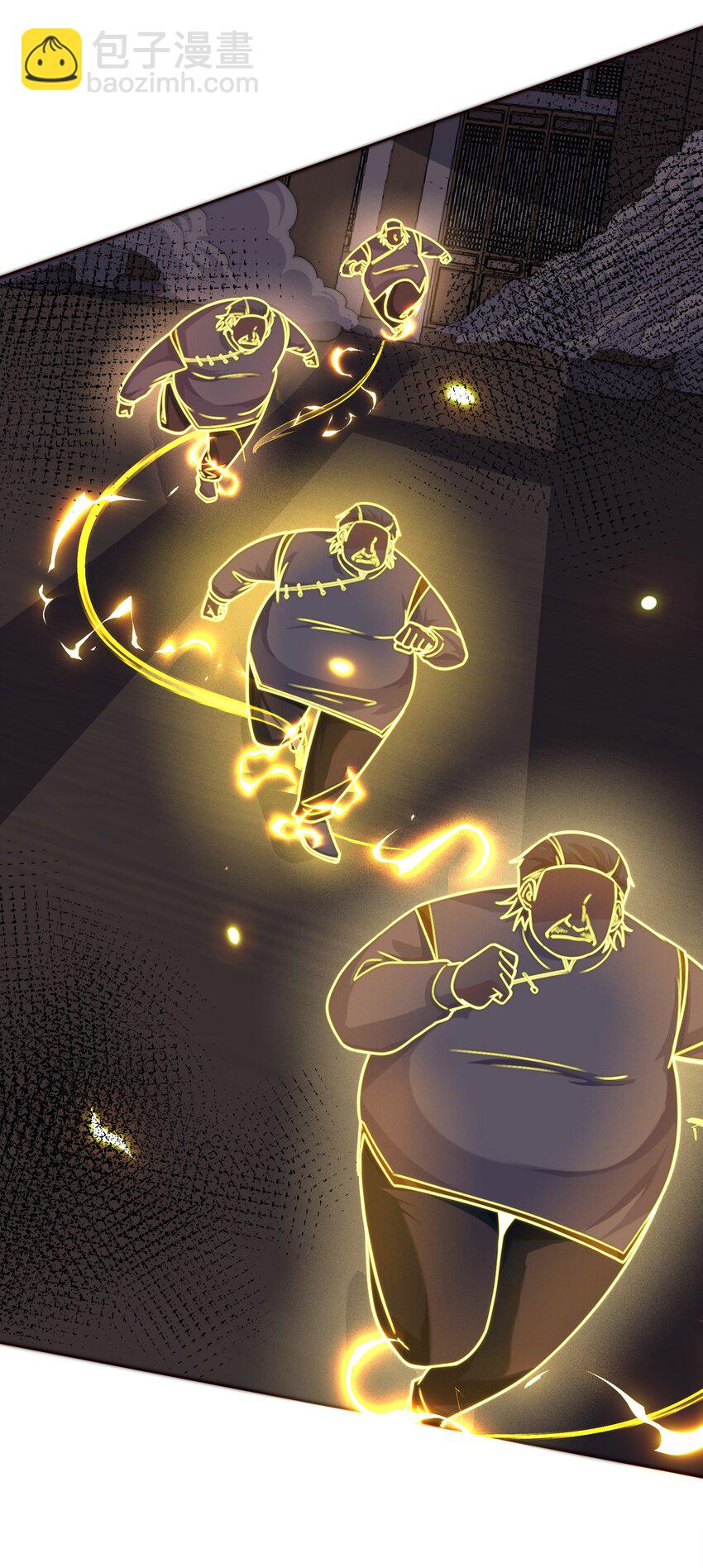 085 命相双道-第86话