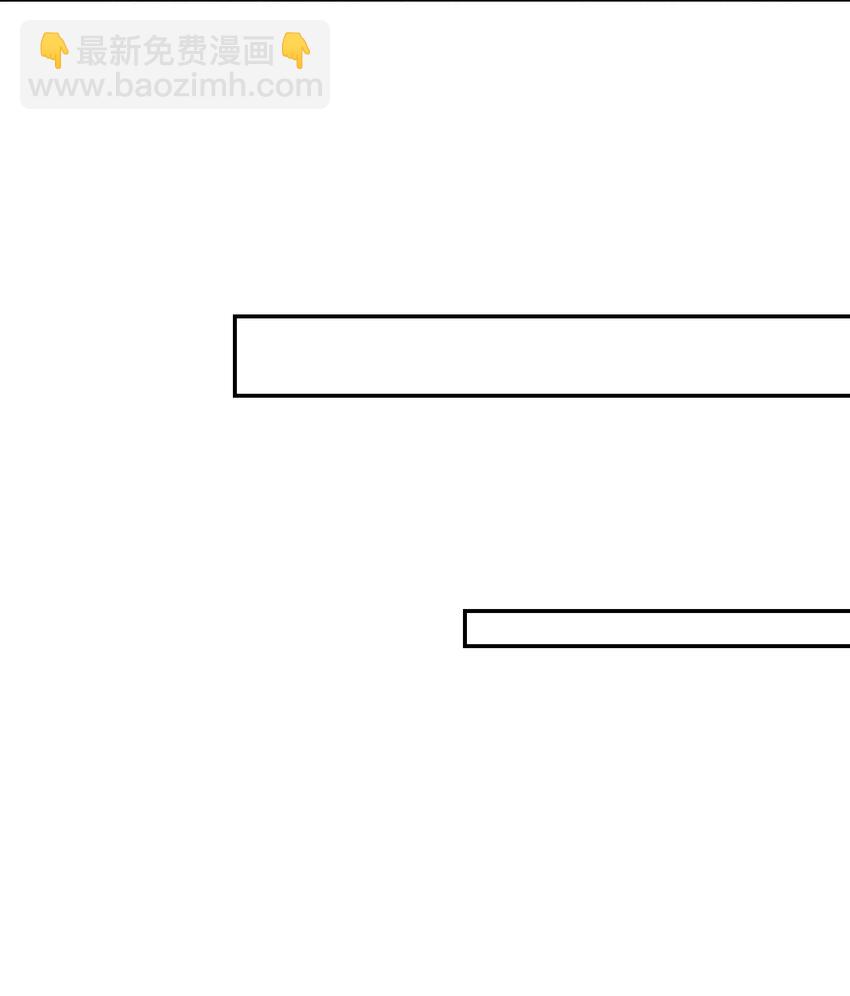 010 恋爱的味道-第10话