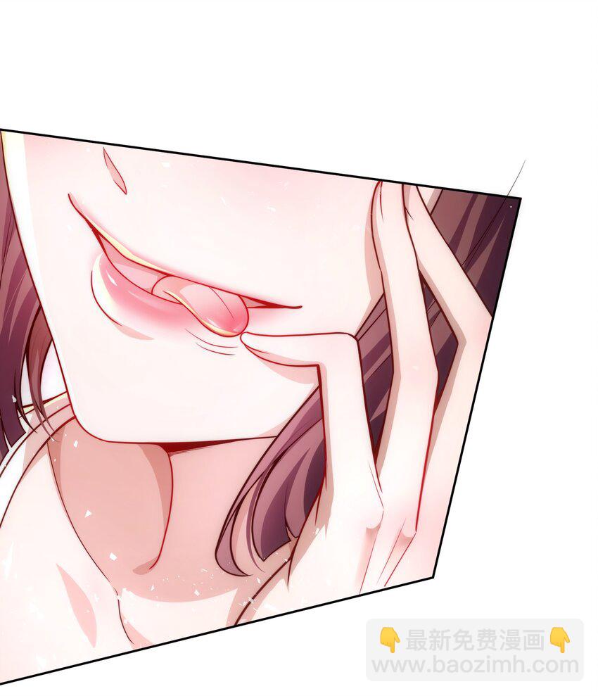 010 恋爱的味道-第10话