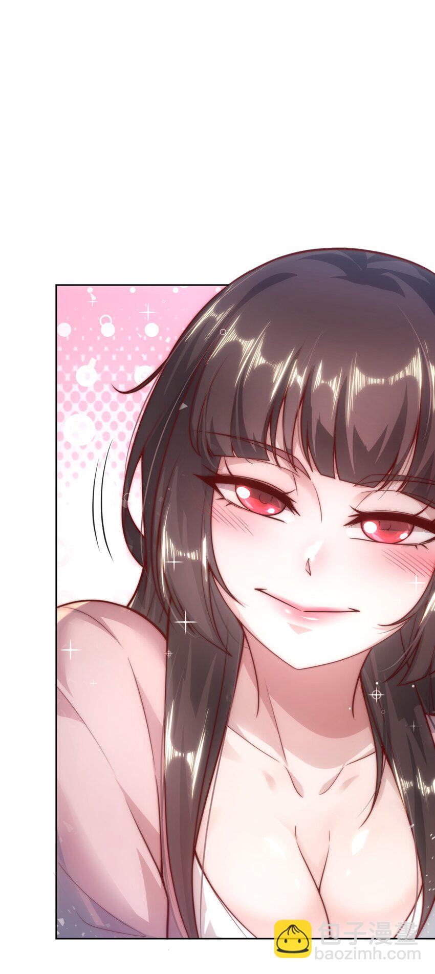 010 恋爱的味道-第10话