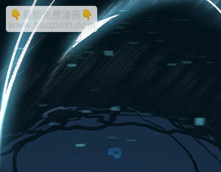 序章：脂肪兑换异能，你能换几斤(1/2)-第2话