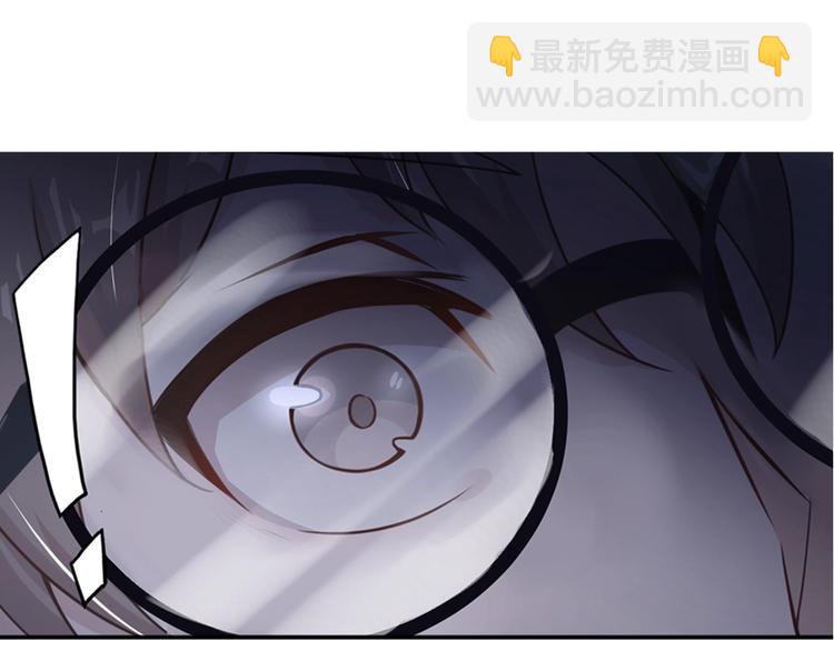 序章：脂肪兑换异能，你能换几斤(1/2)-第2话