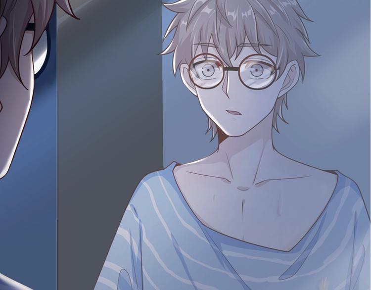 序章：脂肪兑换异能，你能换几斤(1/2)-第2话