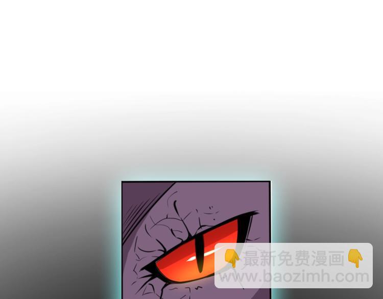 序章：脂肪兑换异能，你能换几斤(1/2)-第2话