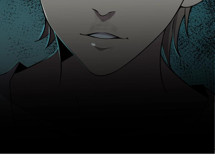 序章：脂肪兑换异能，你能换几斤(1/2)-第2话