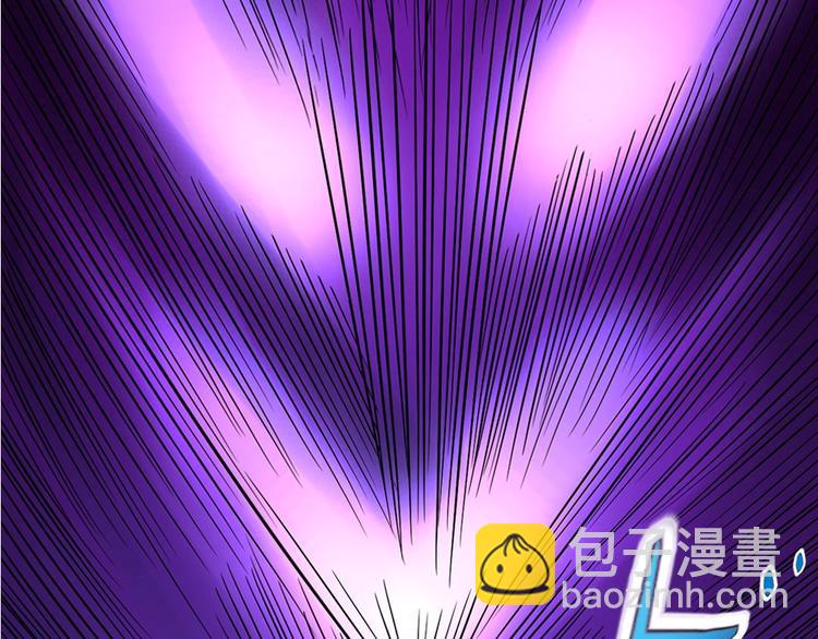 序章：脂肪兑换异能，你能换几斤(1/2)-第2话