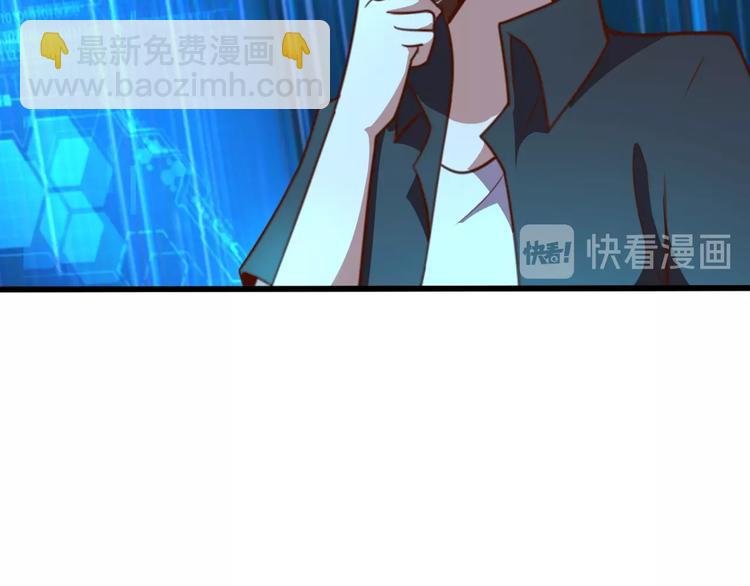 第10话 地震啦(1/3)-第12话