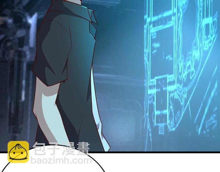 第10话 地震啦(1/3)-第12话