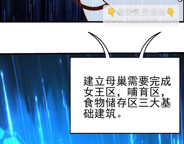 第10话 地震啦(1/3)-第12话