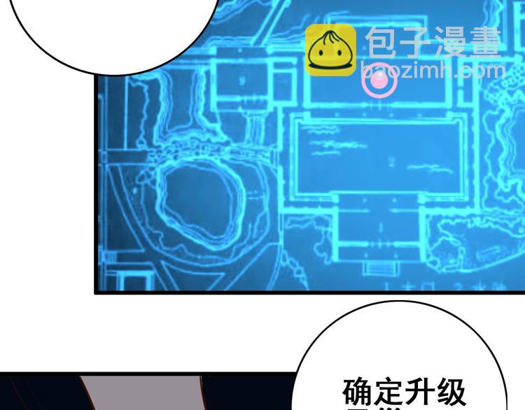 第10话 地震啦(1/3)-第12话