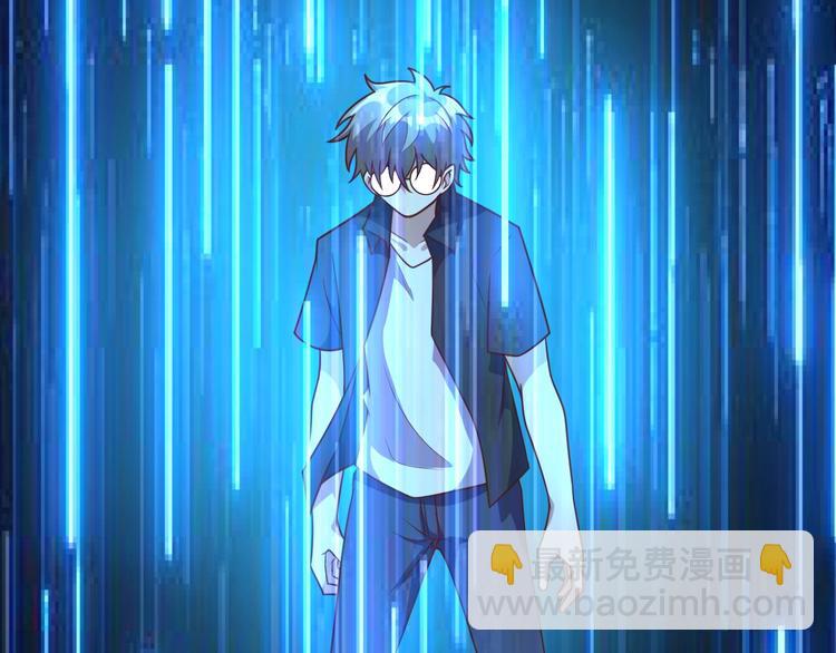 第10话 地震啦(1/3)-第12话