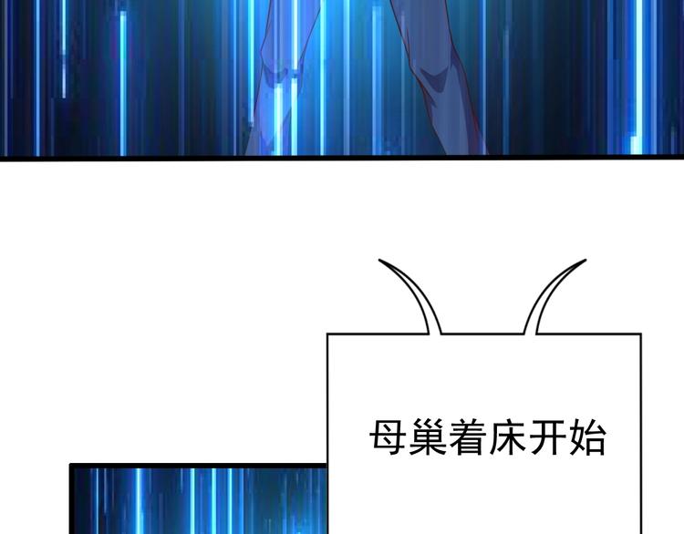 第10话 地震啦(1/3)-第12话