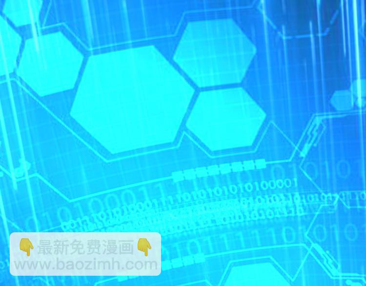 第10话 地震啦(1/3)-第12话