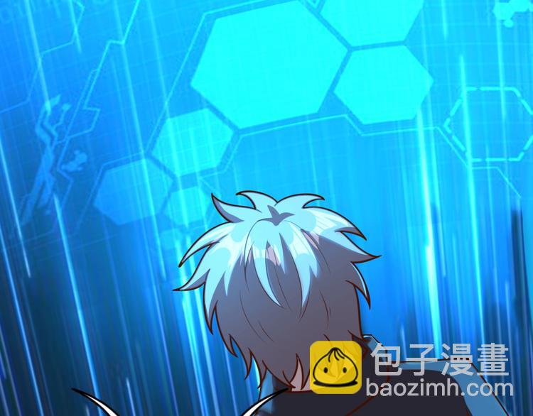 第10话 地震啦(1/3)-第12话