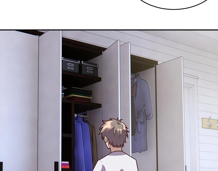 第12话 喜当爹(1/2)-第14话