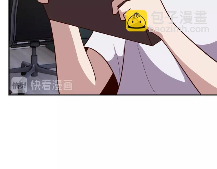 第12话 喜当爹(1/2)-第14话