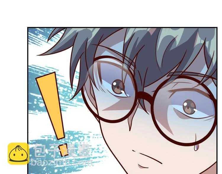 第12话 喜当爹(1/2)-第14话