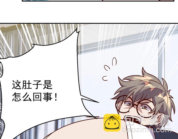 第12话 喜当爹(1/2)-第14话