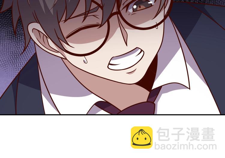 第12话 喜当爹(1/2)-第14话