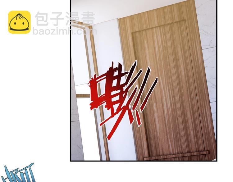 第12话 喜当爹(1/2)-第14话