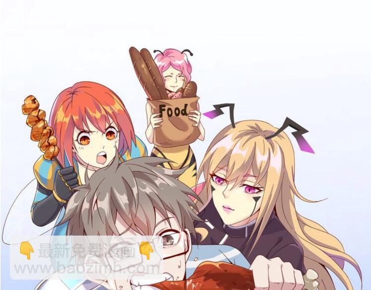 第12话 喜当爹(1/2)-第14话