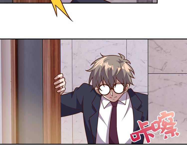 第12话 喜当爹(1/2)-第14话