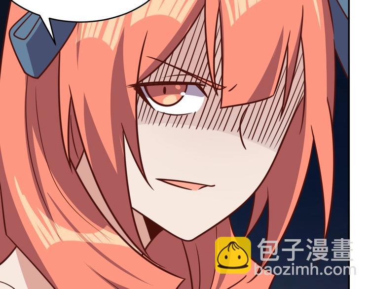 14话 阔少的报应-第16话