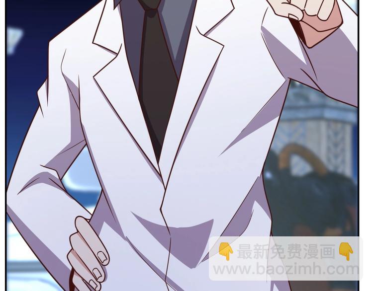 14话 阔少的报应-第16话