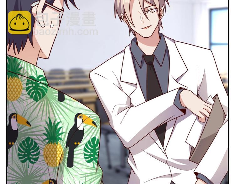 第16话 运动会-第18话