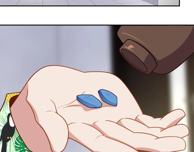 第16话 运动会-第18话