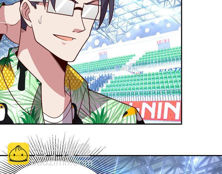 第18话 闭幕式杀机(1/3)-第20话