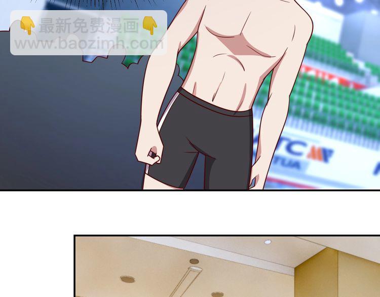 第18话 闭幕式杀机(1/3)-第20话