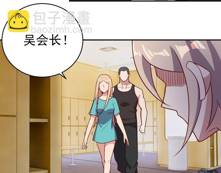 第18话 闭幕式杀机(1/3)-第20话