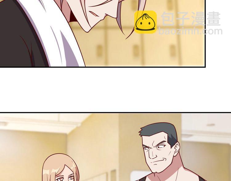 第18话 闭幕式杀机(1/3)-第20话