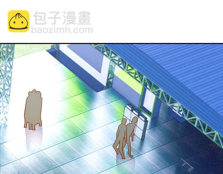 第18话 闭幕式杀机(1/3)-第20话